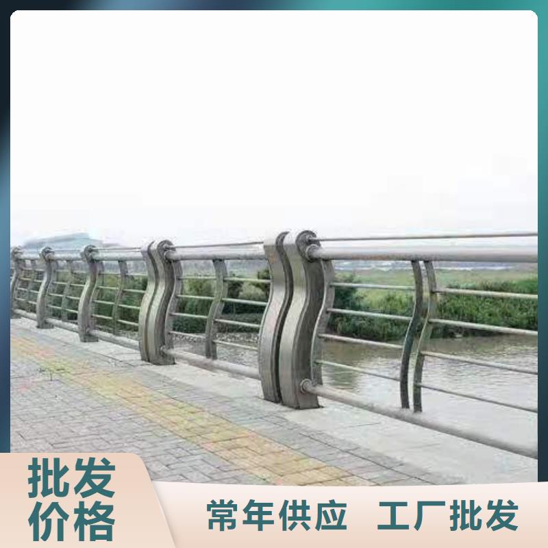 宾阳公路桥梁防撞护栏