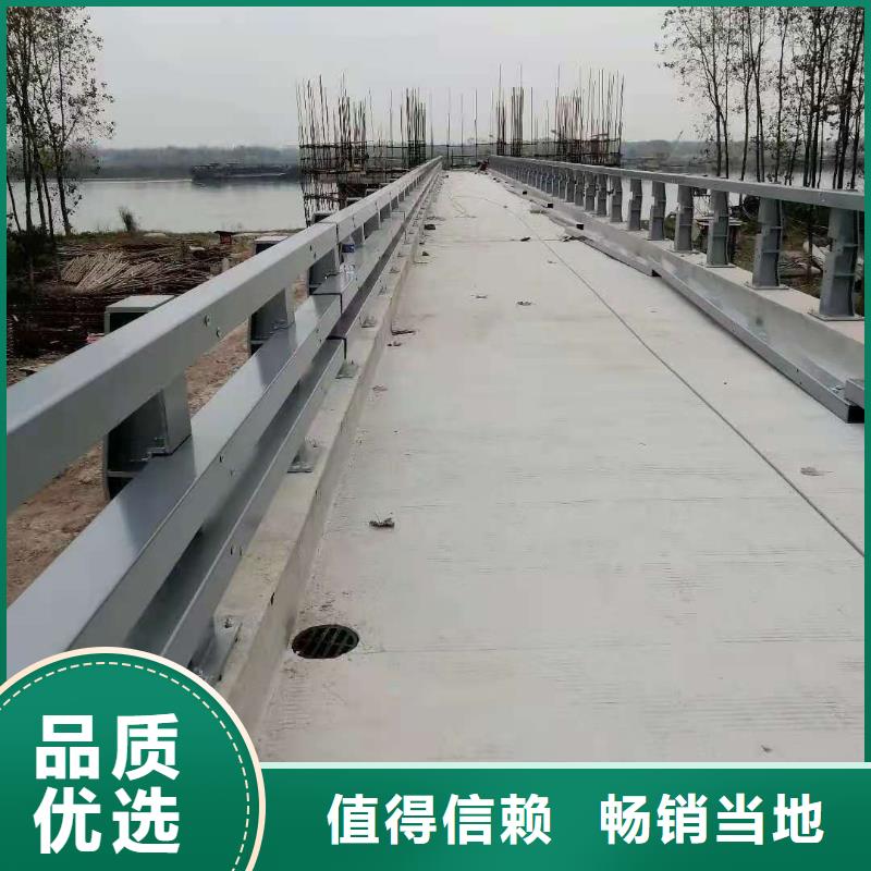 公路桥梁景观栏杆