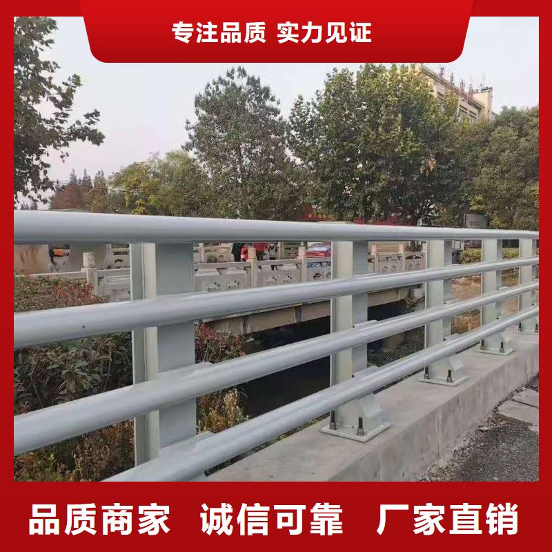 防撞护栏桥梁护栏大库存无缺货危机