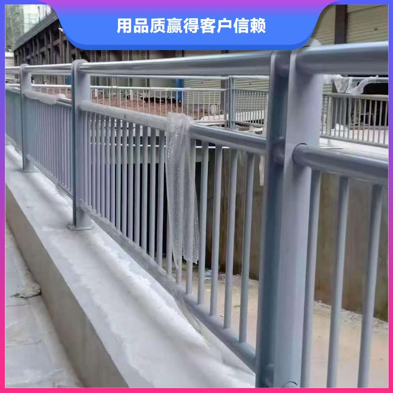 【防撞护栏】【交通护栏】按需定制