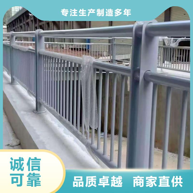 不锈钢河道护栏价格实惠