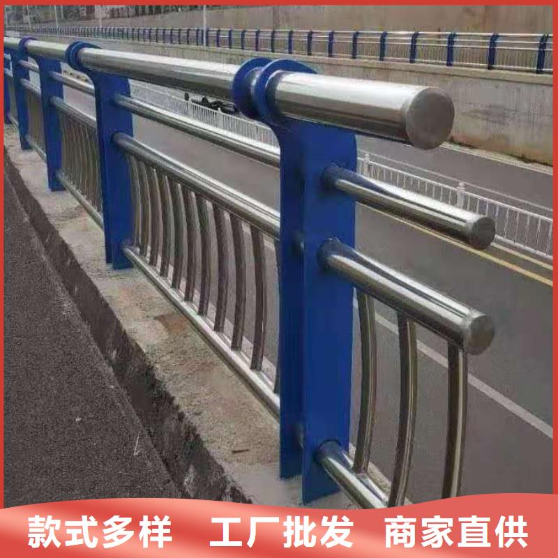 不锈钢复合管人行道护栏生产厂家欢迎订购