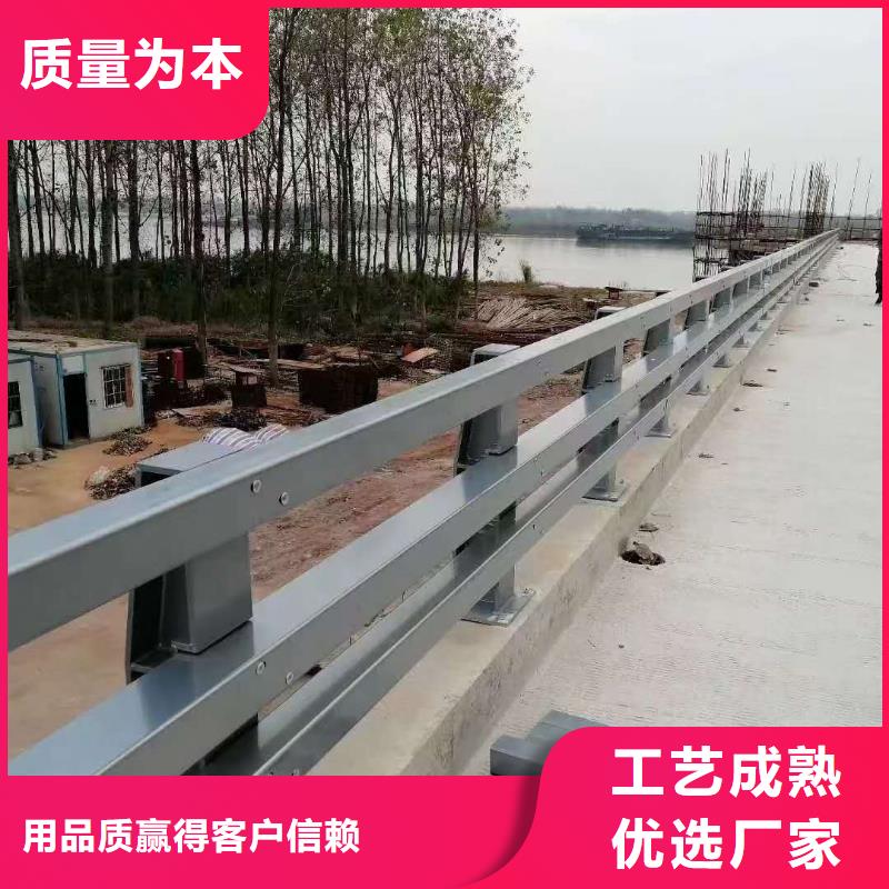 隔离防撞道路护栏放心品质