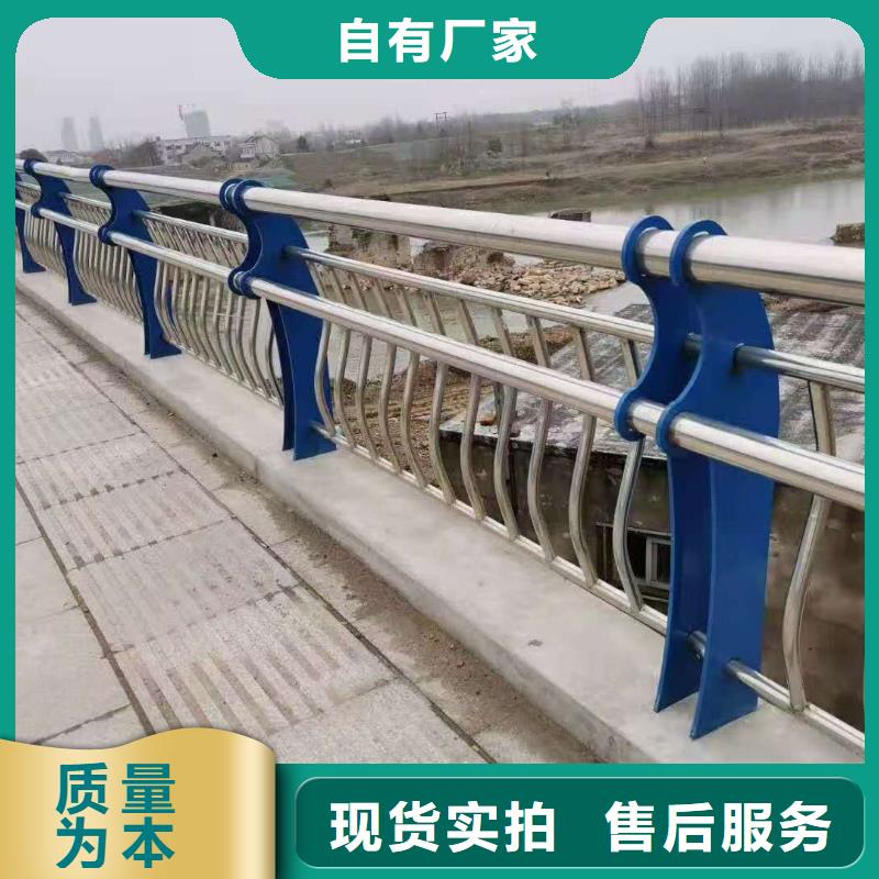 防撞护栏防护栏供应采购