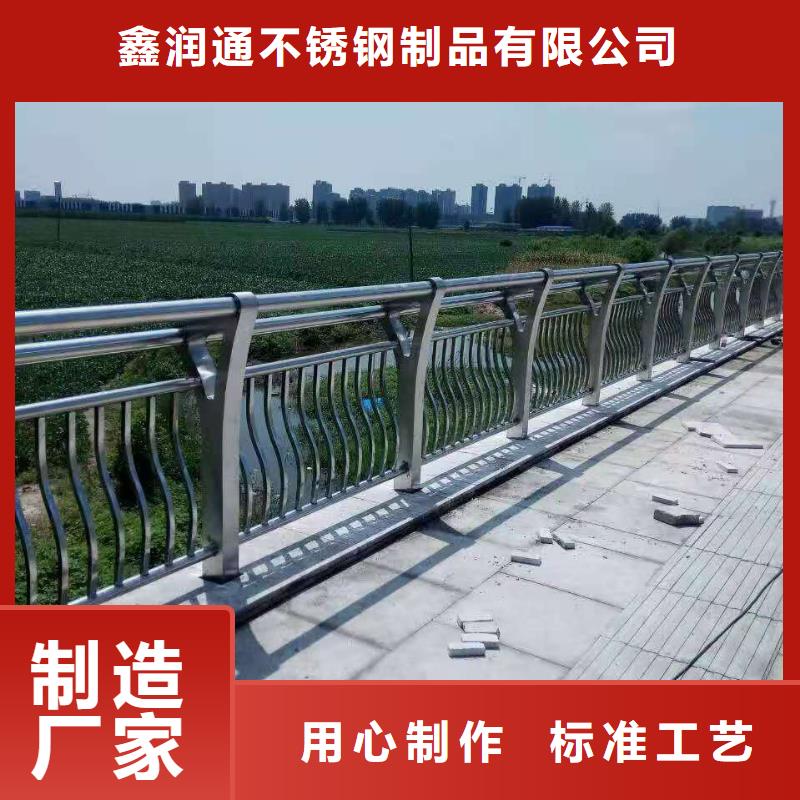 公路防撞护栏切割零售