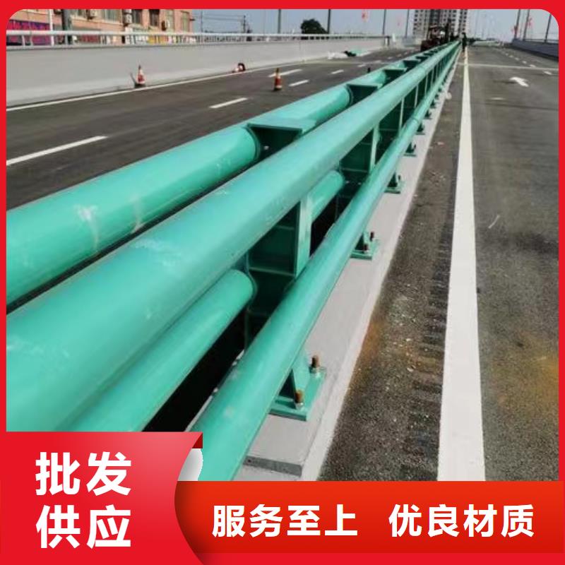 【防撞护栏 不锈钢立柱定制不额外收费】