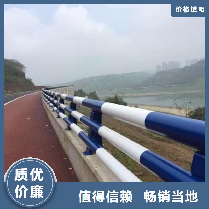 道路防撞护栏批发厂商