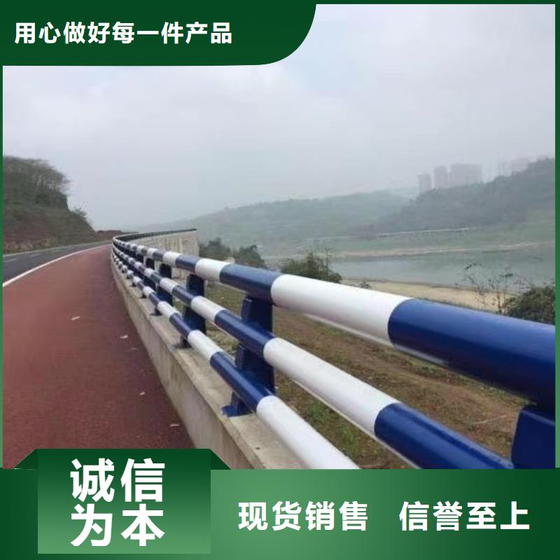【防撞护栏】防撞立柱质优价廉