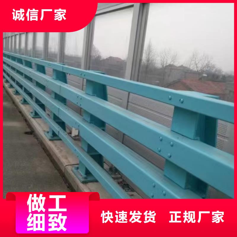 防撞护栏桥梁护栏甄选好物