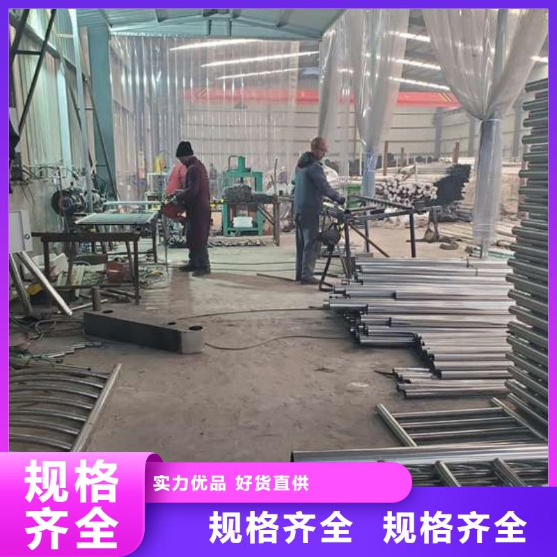 公路防撞护栏做工精细