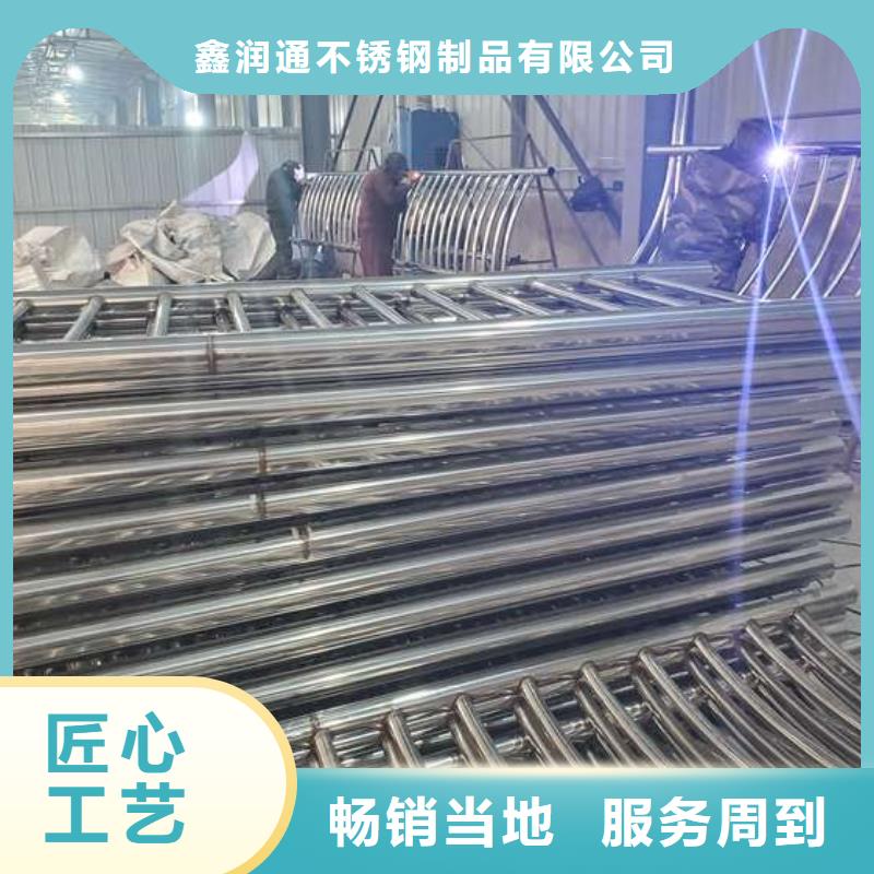 防撞护栏 桥梁栏杆来图定制