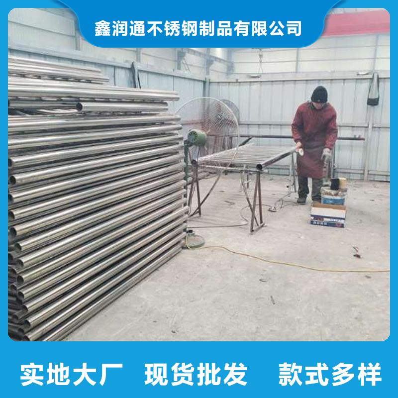 防撞护栏【景观护栏】就近发货