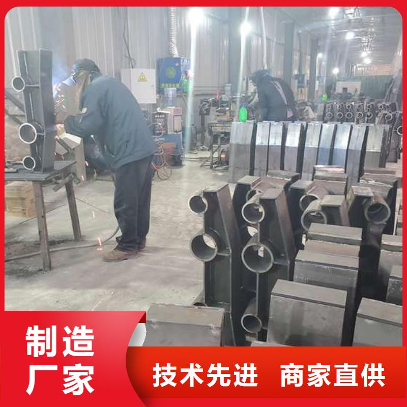 防撞护栏不锈钢复合管栏杆经久耐用