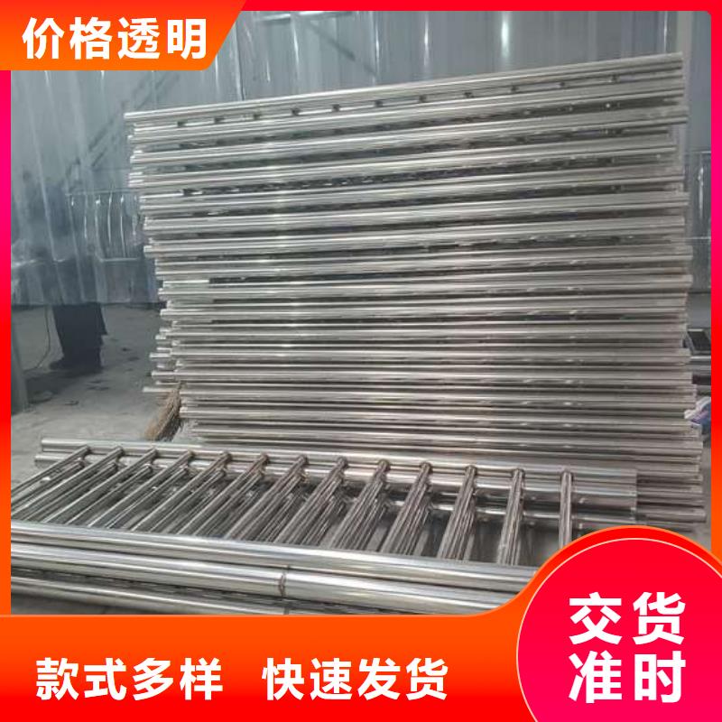  防撞护栏今日价格