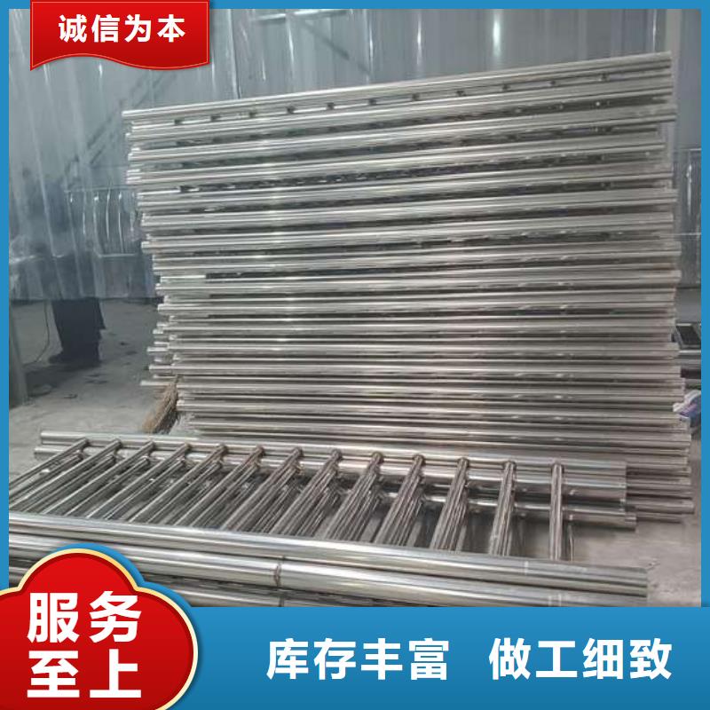 【防撞护栏 灯光护栏支持拿样】