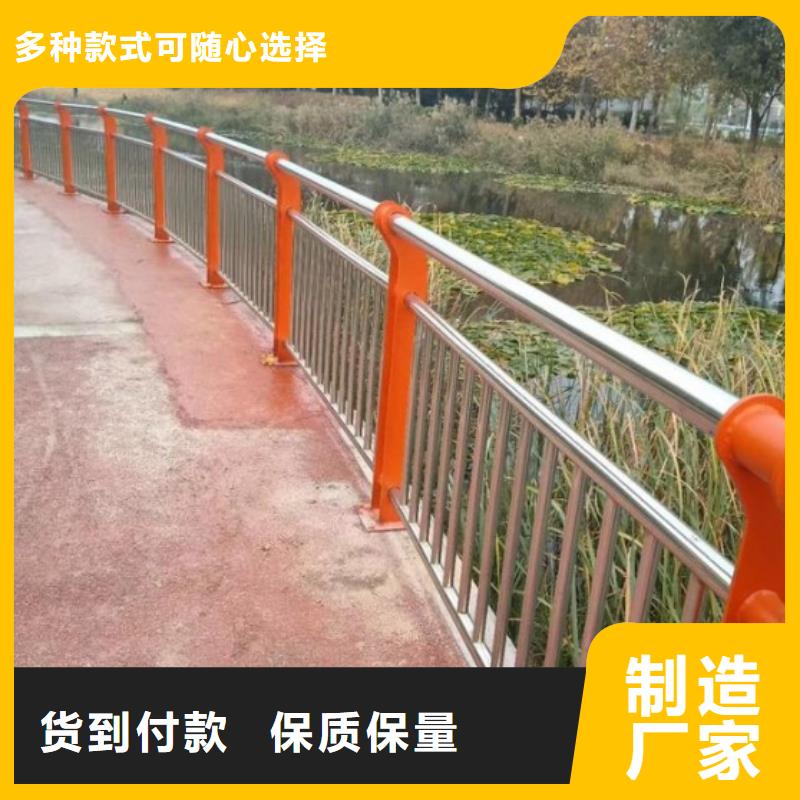 【防撞护栏_不锈钢复合管护栏栏杆源头厂源头货】