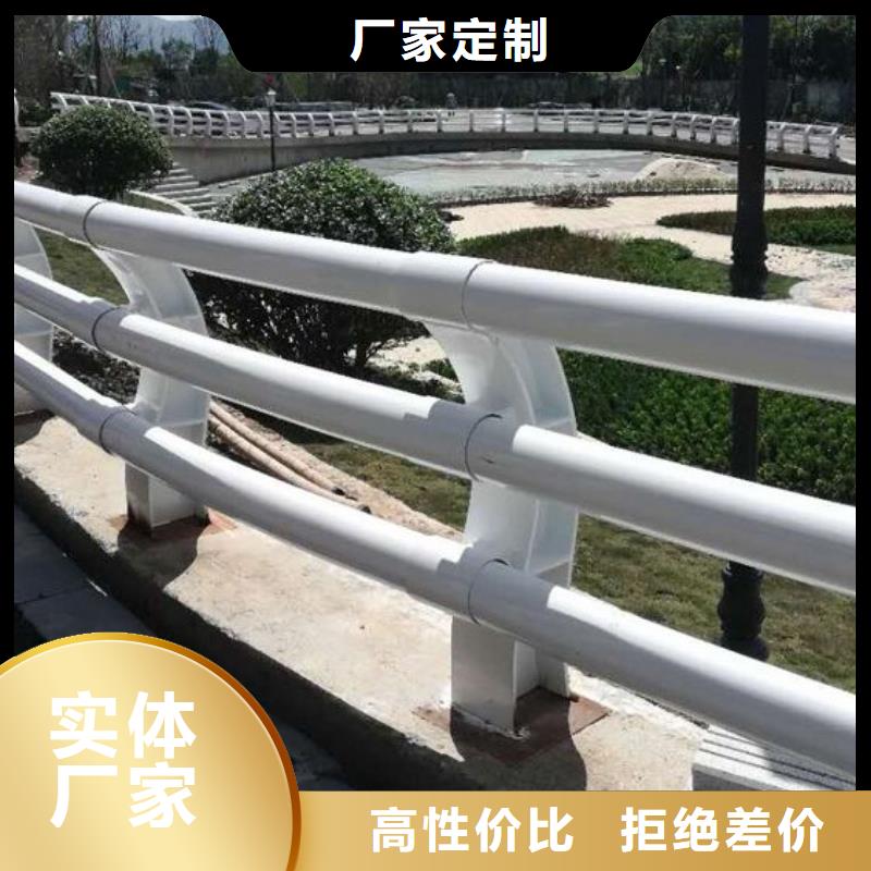 道路防撞护栏支持定制