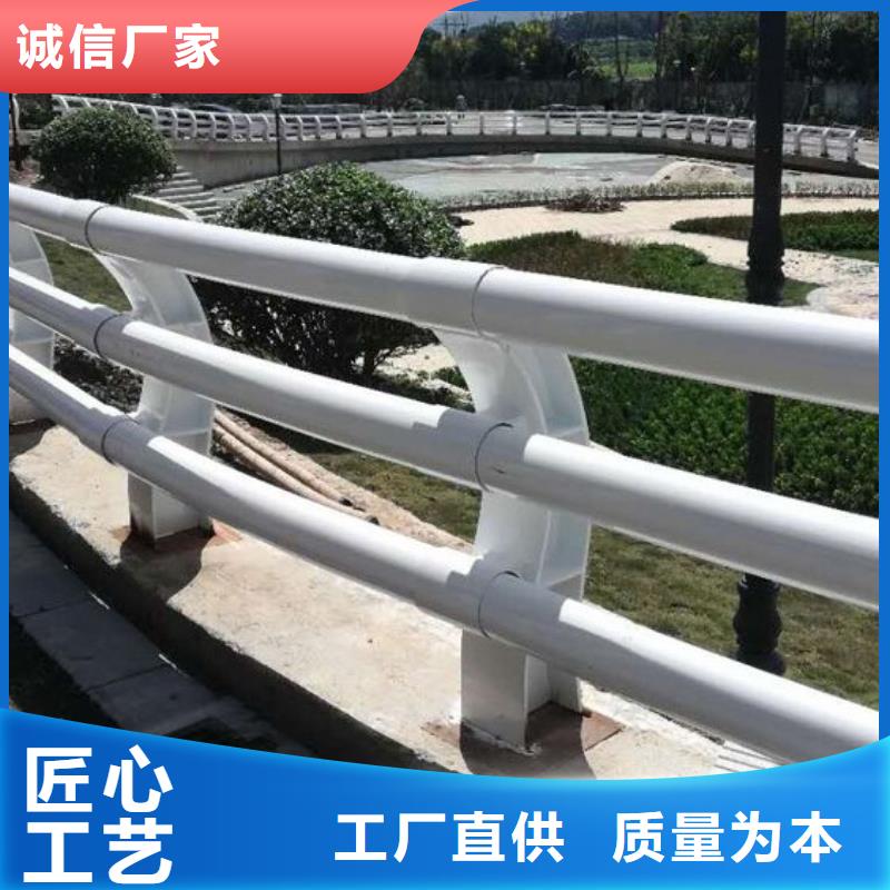 【防撞护栏】【市政护栏】厂家经验丰富