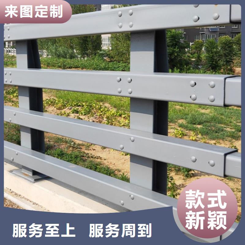 防撞护栏 不锈钢景观护栏款式多样