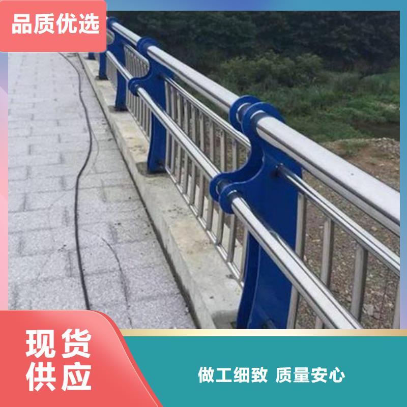 宜阳县201不锈钢复合管护栏