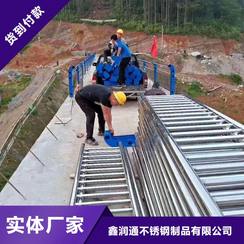 山路护栏质优价廉