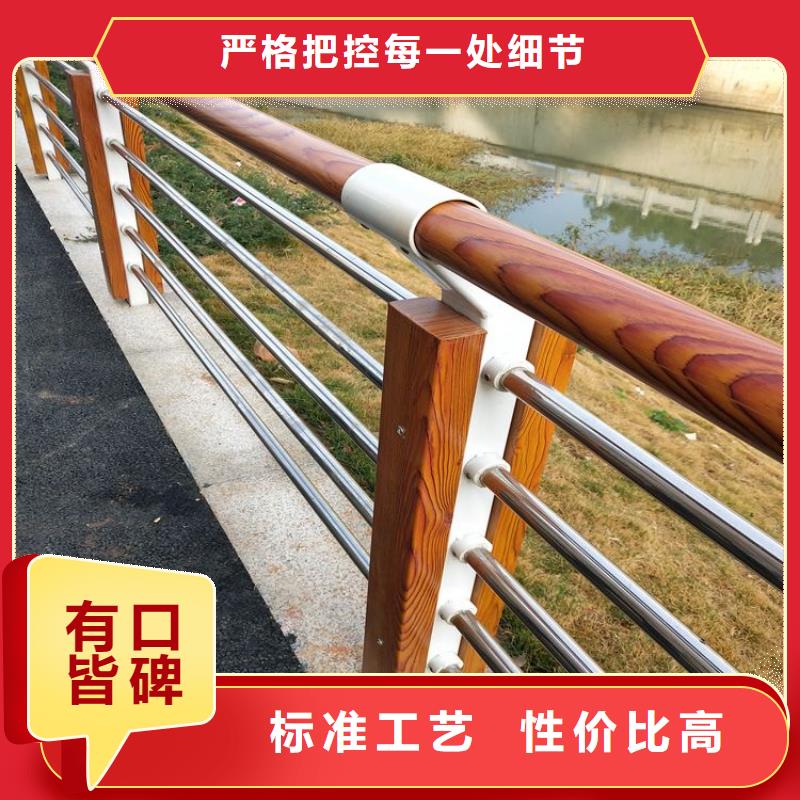 【防撞护栏-桥梁栏杆量少也做】