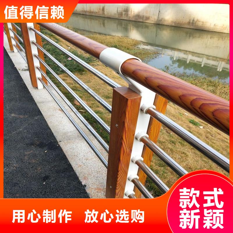 【防撞护栏桥梁栏杆根据要求定制】