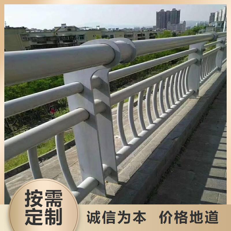 防撞护栏_【【人行道栏杆】】生产型