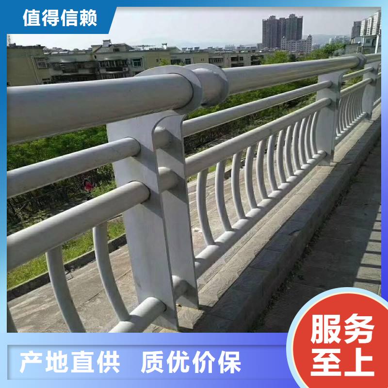 防撞护栏桥梁防撞护栏质量检测