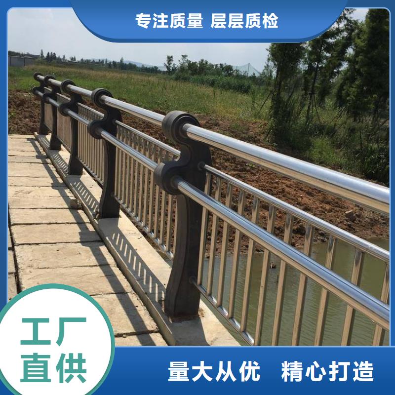 防撞护栏【【铝合金护栏】】自有厂家