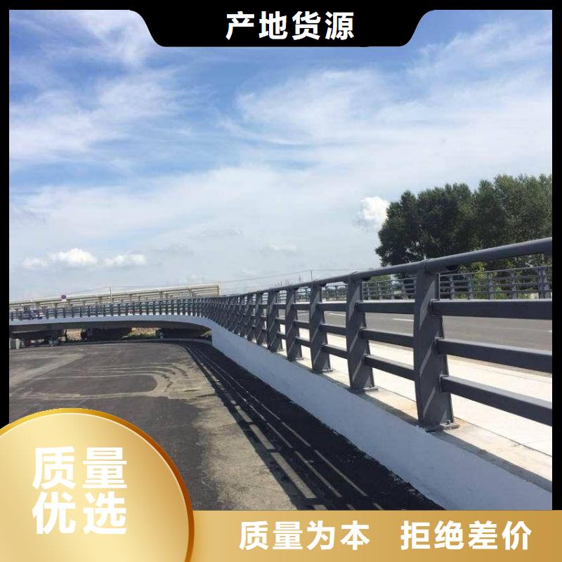 【防撞护栏】,市政道路防护栏24小时下单发货
