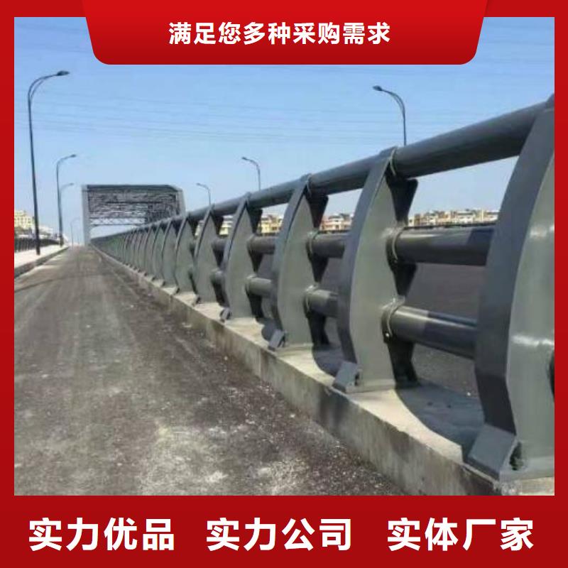 公路防撞护栏厂家全国现货