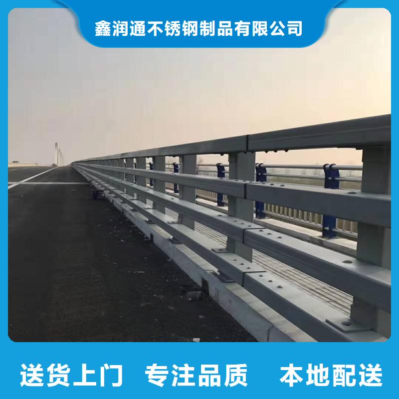 道路护栏市政护栏保质可靠