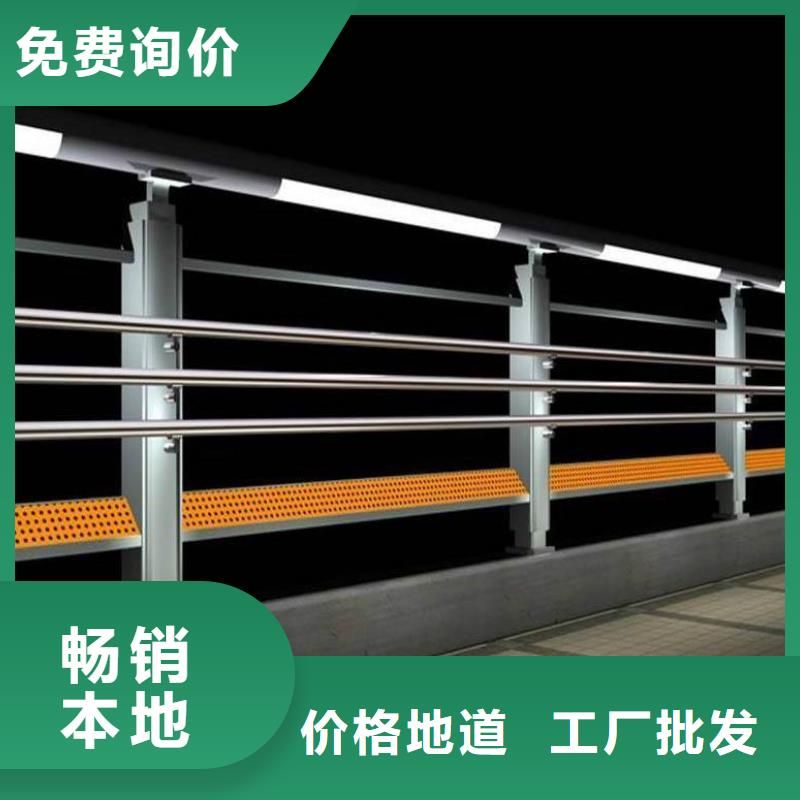 防撞护栏桥梁景观栏杆实力优品