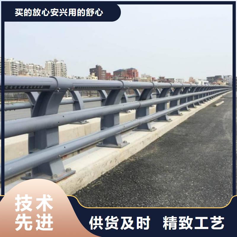 2024欢迎访问##公路防撞灯光护栏##实体厂家