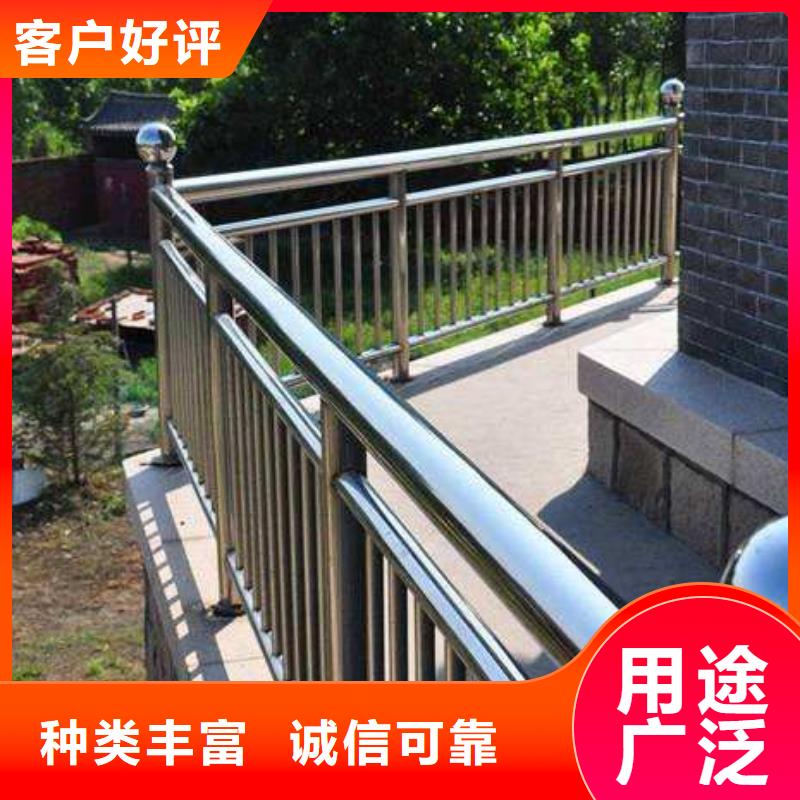 宾阳公路桥梁防撞护栏