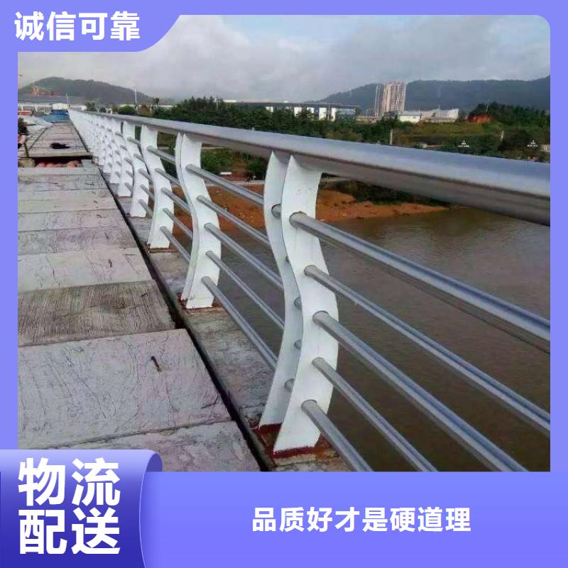 防撞护栏-桥梁栏杆层层质检