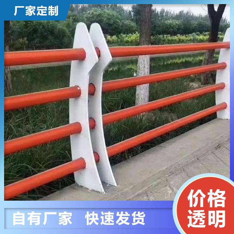 西和县不锈钢河道护栏