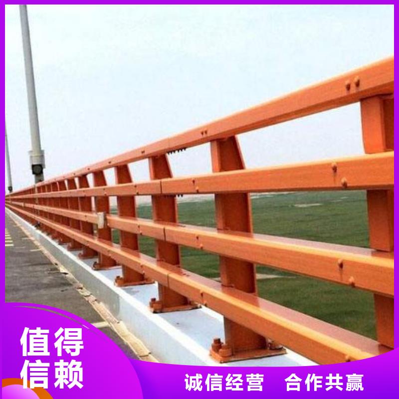 防撞护栏市政道路防护栏长期供应
