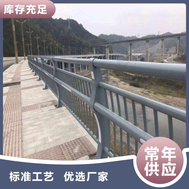 公路防撞护栏欢迎采购