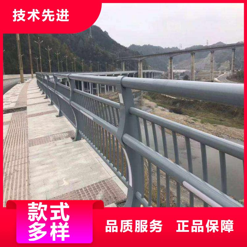 道路防撞护栏批发厂商