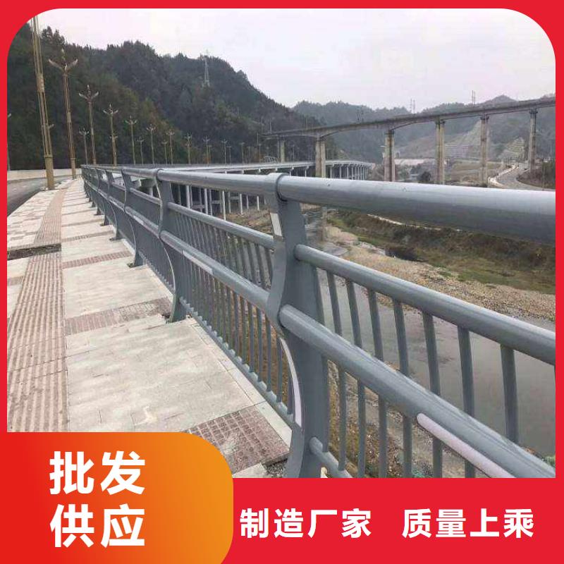 不锈钢复合管道路护栏-存货充足