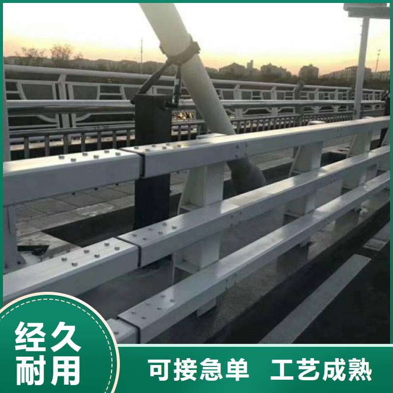 防撞护栏【不锈钢景观护栏】供货及时