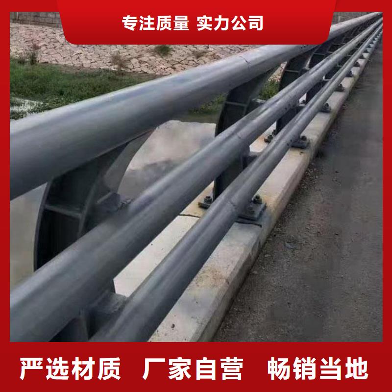 公路碳素钢喷漆护栏安装方便