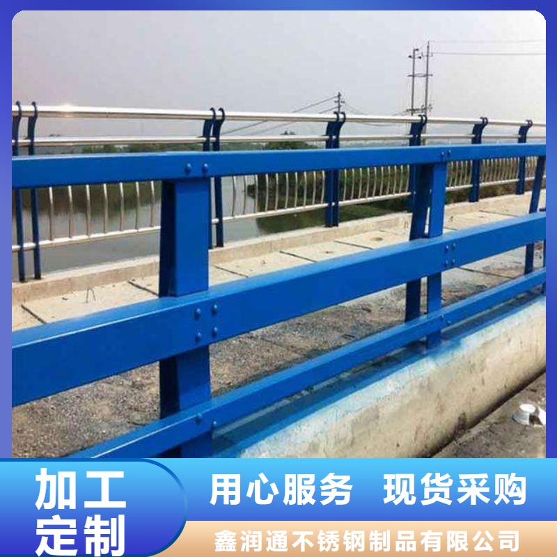 乐东县公路不锈钢拉索栏杆