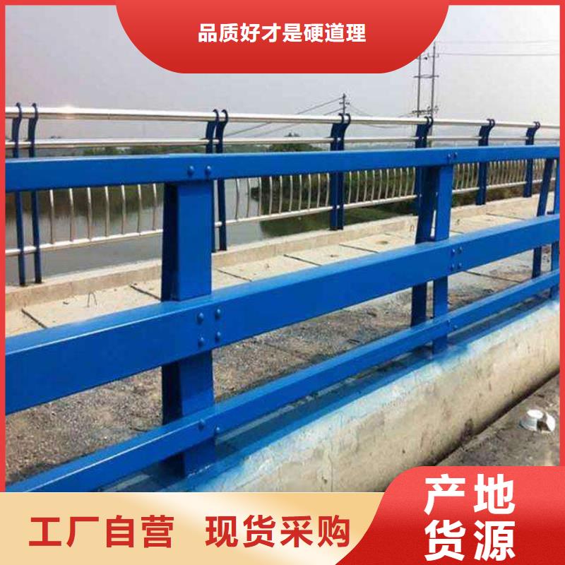 琼海市桥梁防撞质优价廉