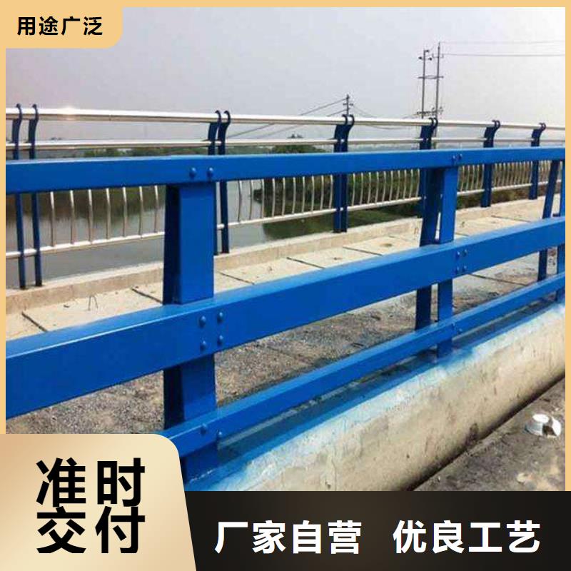 防撞护栏【不锈钢复合管护栏栏杆】精致工艺