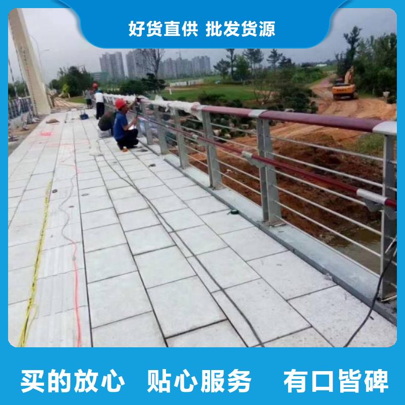 防撞护栏河堤护栏品质商家