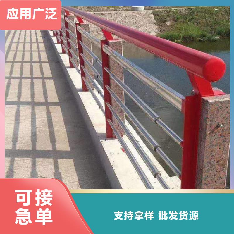 出口道路护栏今日价格