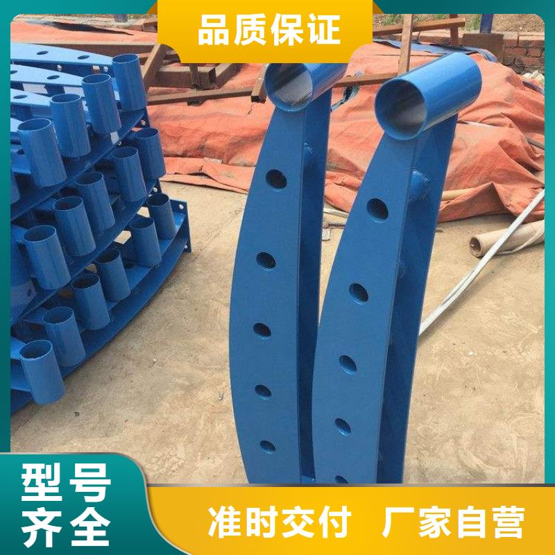 防撞护栏,桥梁栏杆直销厂家